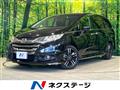 2017 Honda Odyssey Hybrid