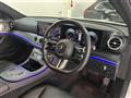 2021 Mercedes-Benz E-Class