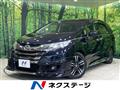 2017 Honda Odyssey Hybrid