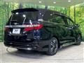 2017 Honda Odyssey Hybrid