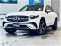2023 Mercedes-Benz GLC-Class