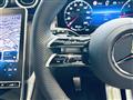 2023 Mercedes-Benz GLC-Class