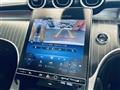 2023 Mercedes-Benz GLC-Class