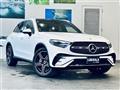 2023 Mercedes-Benz GLC-Class