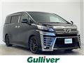 2019 Toyota Vellfire