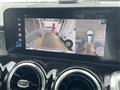 2021 Mercedes-Benz Mercedes-Benz Others