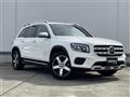 2021 Mercedes-Benz Mercedes-Benz Others