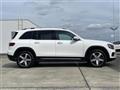 2021 Mercedes-Benz Mercedes-Benz Others