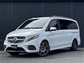2020 Mercedes-Benz V-Class