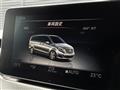 2020 Mercedes-Benz V-Class