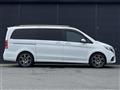 2020 Mercedes-Benz V-Class