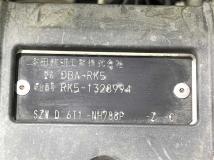 2013 Honda Step WGN