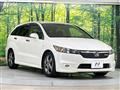 2008 Honda Stream