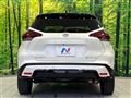 2022 Nissan KIX