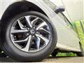 2021 Honda Step WGN