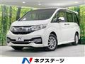 2017 Honda Step WGN