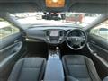 2015 Toyota Crown Hybrid