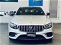 2019 Mercedes-Benz E-Class