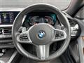 2019 BMW Z4