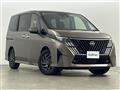 2026 Nissan Serena