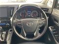 2018 Toyota Vellfire