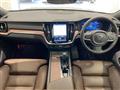 2024 Volvo V60