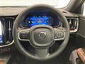 2024 Volvo V60