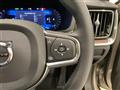 2024 Volvo V60