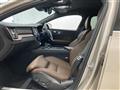 2024 Volvo V60
