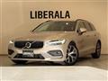 2024 Volvo V60