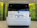 2024 Honda Step WGN