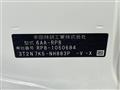 2024 Honda Step WGN