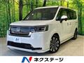 2024 Honda Step WGN