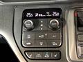 2024 Honda Step WGN