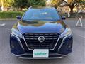 2022 Nissan KIX