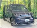 2025 Honda Step WGN
