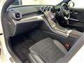 2023 Mercedes-Benz C-Class