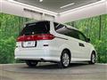 2007 Honda Elysion