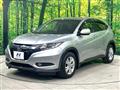 2014 Honda VEZEL