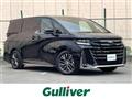 2026 Toyota Vellfire