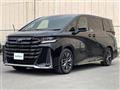 2026 Toyota Vellfire