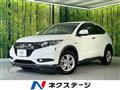 2016 Honda VEZEL