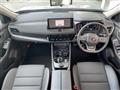 2026 Nissan X-Trail