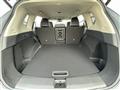 2026 Nissan X-Trail
