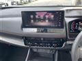 2026 Nissan X-Trail