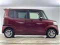 2014 Honda N BOX