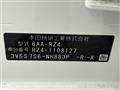 2024 Honda Honda Others