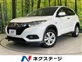 2018 Honda VEZEL
