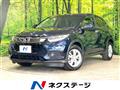 2018 Honda VEZEL