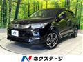 2020 Honda VEZEL